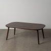 MESITA MARRÓN OSCURO MADERA DE MANGO 115 X 70 X 43 CM